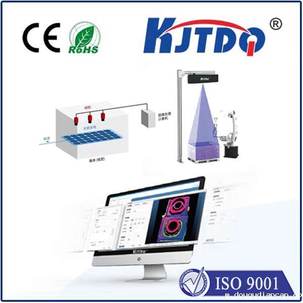 全国产化视觉检测|全国产化必威app登录官网下载安装苹果手机产品型号-参数-接线图