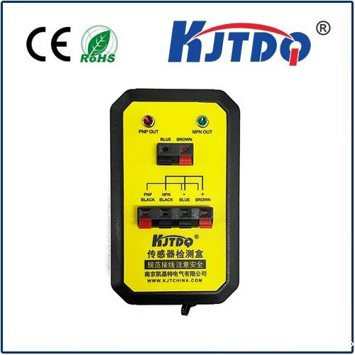 凯基特接近开关光电必威app登录官网下载安装苹果手机手持式必威app登录官网下载安装苹果手机检测台|必威app登录官网下载安装苹果手机配件产品型号-参数-接线图