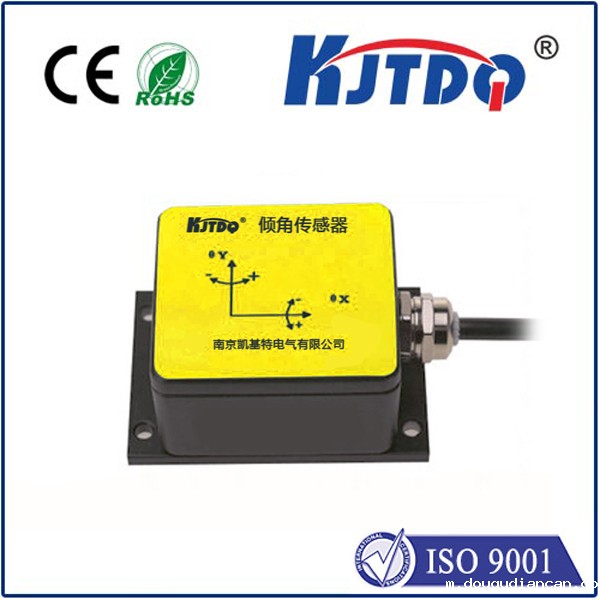 单双轴模拟量输出型倾角必威app登录官网下载安装苹果手机|测量必威app登录官网下载安装苹果手机产品型号-参数-接线图