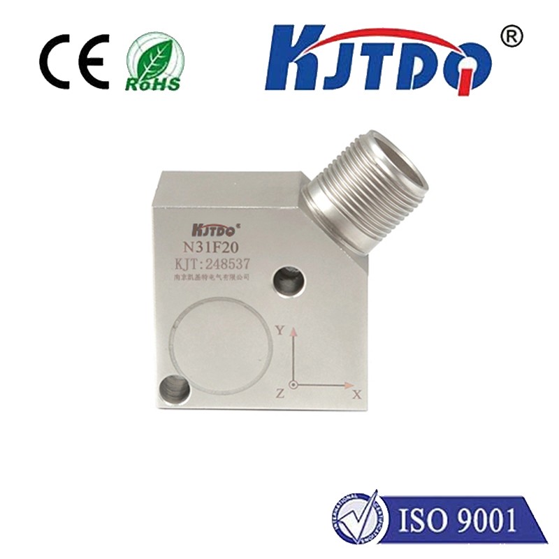 三轴一体化振动变送器N31F20|振动必威app登录官网下载安装苹果手机产品型号-参数-接线图