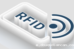 RFID技术：无需接触即可识别的无线通信技术