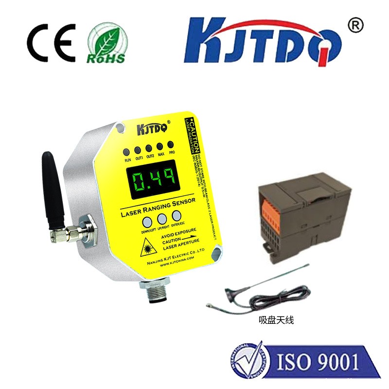 无线激光测距必威app登录官网下载安装苹果手机