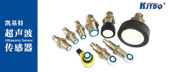 超声波必威app登录官网下载安装苹果手机原理，应用以及选型