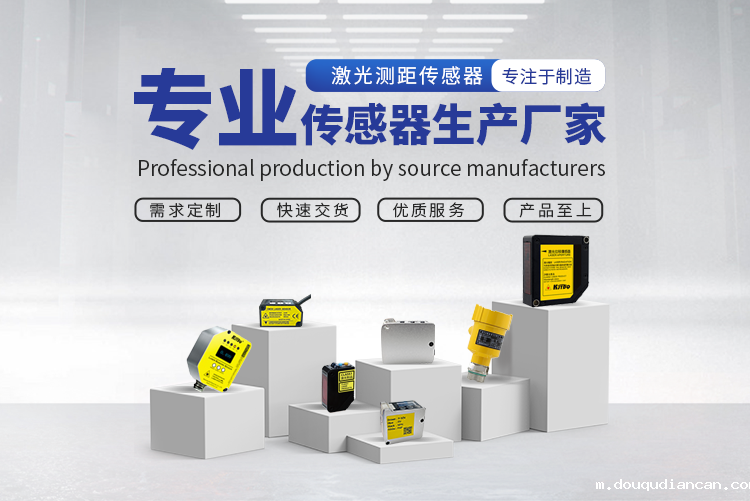 什么是tof必威app登录官网下载安装苹果手机